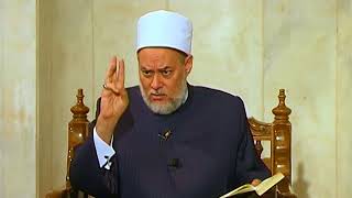 سورة آل عمران - آية 82: 83