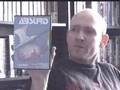 My Video Nasties collection Part 1 (1 of 7)