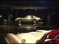 Aston Martin Zagato Shoot