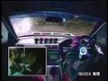 ultimate drifting togue