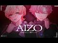 AIZO King Gnu / 廿楽れのん (れのお) × 舞戸メグル (Cover) 【歌ってみた】コラボ