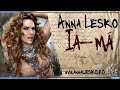Anna Lesko – Ia-ma