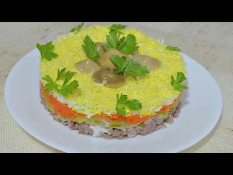 Салат с языком говяжьим вкусный рецепт