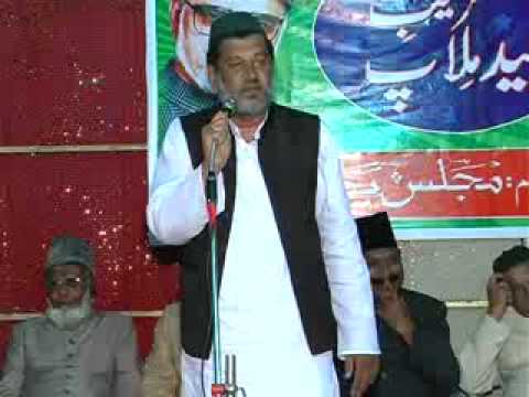 Khizer