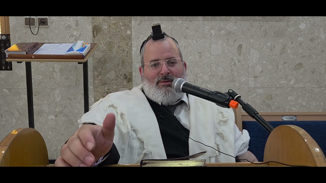 הרב יצחק לוי | רב העיר נשר | הלכה יומית ג' אב | החייבים והפטורים בתענית בתשעה באב