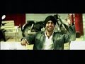 Jaat Hogaya Ishk Vich Joge
