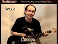 Guitarra Electrica - Ajuste de Chorus Guitarra Electrica - Ajuste de Chorus