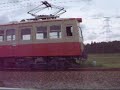 ???????????Ohmi Railways ???? ?? ??????? ???????????Ohmi Railways ???? ?? ???????