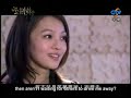 Romantic Princess Ep 8 Part 4 of 8
