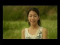 DREAMS COME TRUE　Kimi ni Shika Kikoenai　きみにしか聞こえない