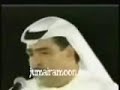 ميحد في القلب حبج