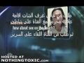 القبض على أسيوي متلبس حاول اغتصاب فتاه قاصر