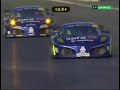 valencia street circuit gt open   race 1 tv