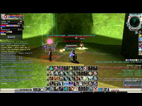 RF online