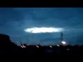 www.maya12-21-2012.com Strange clouds or UFOs