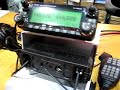 Icom IC-2820H at Dayton Hamvention 2007 Icom IC-2820H at Dayton Hamvention 2007