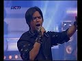 The Rock - Kamu Kamulah Surgaku The Rock - Kamu Kamulah Surgaku