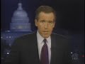 NBC News State of the Union Open & Close - 2007 NBC News State of the Union Open & Close - 2007