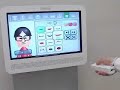 nintendo-wii-canal-miirame-check-mii-out-channel.html