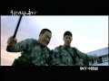 이현섭 - Sky (A Splendid Holiday/May 18 OST)