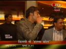ELECTRONIC MEDIA COVERAGE HALLA BOL