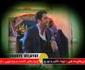 Compilation of nariman hadad arzi vaezi khalaj helali zaker Compilation of nariman hadad arzi vaezi khalaj helali zaker