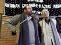 Zakir at majalis from Pakistan in Northampton UK 2008