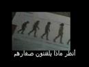 فضائح وزارة التربية والتعليم المغربية شئ لا يصدق