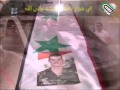 نهاية كل مجرم جبان/الدعس