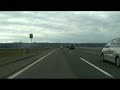 東北自動車道 郡山IC→磐越自動車道 会津坂下IC間の車載映像ファイル5
