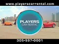 Players Car Rental