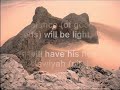 Surah Al-Qaria by Imam Fadel - Luton