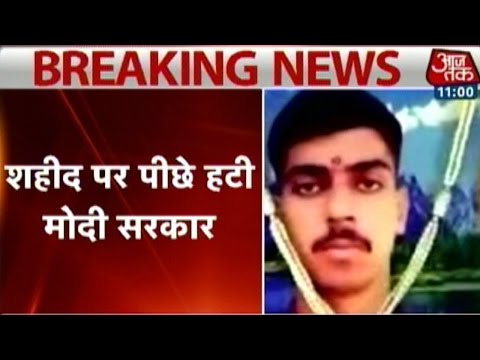 Modi Govt Shuts Doors On Kargil Martyr Captain Saurabh Kalia