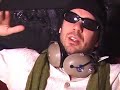 DJ Underground