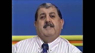 Clipping de TV ACIM - 2007 - 12