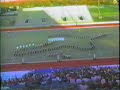 1985-86 Trinity High School Marching Band