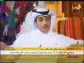 قصيدة اعز انسان للشاعر فهد المساعد
