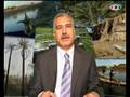 تلفزيون الأهواز الحلقة 29/5