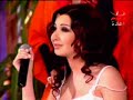 موقف  مع نانسى عجرم