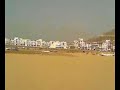 kokab kamal aradir 07/04/2008