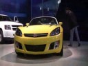 Salón del Automovil 2008