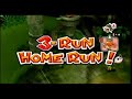 Mario Super Sluggers Trailer