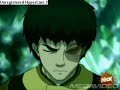 avatar remember the name