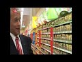 EMMEN - De kans is groot dat Emmen...