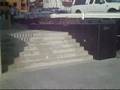 skate 1.0