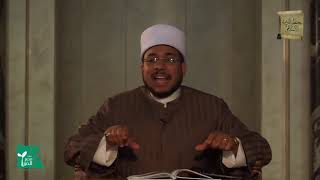 الباب:56 قولهم فى الغيبة والشهود ص 117