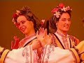 Ensamble \"Bulgare\" - This is Bulgaria -Thrace- part ? Ensamble \"Bulgare\" - This is Bulgaria -Thrace- part ?