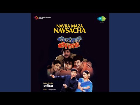 Navra Mazha Navsacha 720p Download
