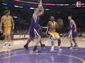 Kobe Bryant With the Reverse Slam Kobe Bryant With the Reverse Slam