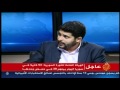 آلاف اليمانيين في جمعة معاً نستكمل أهداف الثورة + تعليق جمال المليكي